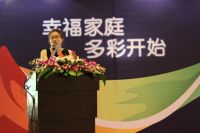 2015第二届中国建筑装饰未来趋势研讨会成都圆满落幕
