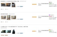 老板抽油烟机以优质的品质受消费者青睐