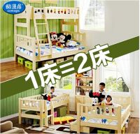 萌娃去哪儿？酷漫居教你“投孩所好”