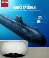 阿里斯顿ARTES电热水器为酷暑降温功不可没