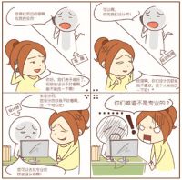 家装，消费安全保障防骗指南