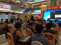 “奔跑吧•鑫迪家美”第三季之“英雄惠”取得圆满成功