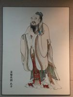 “道艺春秋”台湾国画大师江逸子《孔子》主题画展开幕