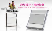 飞雕集团：加速渠道建设打造时尚水电集成商