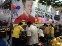 森歌集成灶浙江义乌万人疯抢活动独占鳌头