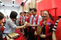 大凯永德艺术品有限公司挂牌上市
