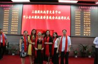 大凯永德艺术品有限公司挂牌上市