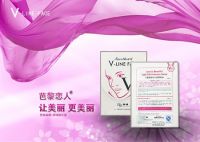 芭黎恋人，时尚魅力的民族美肤轻奢品牌