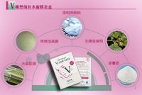 芭黎恋人，时尚魅力的民族美肤轻奢品牌