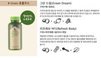 加强免疫力的惠人果汁