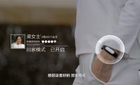 从智慧社区定义智慧家庭 长虹构筑OTO新商业模式