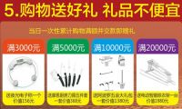 太原摩恩厨卫大时代免费休闲游第二季火爆开启！