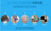 防坑神器来了，二十四城装饰邀你体验透明家装！