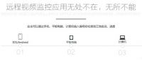 防坑神器来了，二十四城装饰邀你体验透明家装！