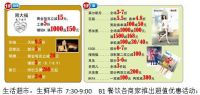 来安贞图“省”事，安贞还是那个安贞，您多久没逛了？