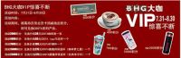 来安贞图“省”事，安贞还是那个安贞，您多久没逛了？