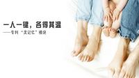 阿里斯顿冷凝式燃气热水器  畅享低碳生活