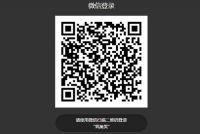 筑巢奖首届“筑巢•设计视界”摄影大赛报名攻略