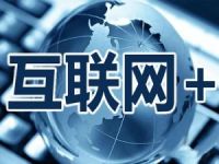 奥克斯空调：好产品，让健康如影随形