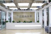 国际家居巨头DAW集团与生活家家居集团携手打造健康家居