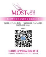 法国MostVan彩妆甜蜜来袭，带你开启个人“微小电商”事业