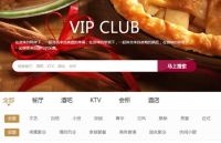 重新定义小资生活 资味网开启乐享生活新纪元