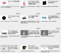 解读乐家：可能是最具格调的卫浴集团
