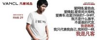 洗脑->情怀->无感知：不会说段子的图片不是好广告