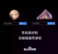 洗脑->情怀->无感知：不会说段子的图片不是好广告