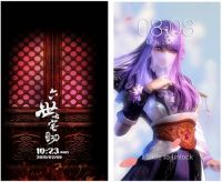 微乐—打造中国最大手机桌面内容分发平台