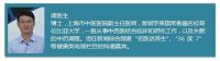 Harbor House 优质睡眠讲堂（上海站）会员免费报名