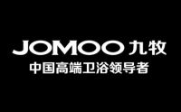 九牧以人为本  借力“一带一路”国家战略发展智能化