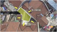 【HCG和成卫浴】撒花庆贺