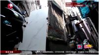 【HCG和成卫浴】撒花庆贺