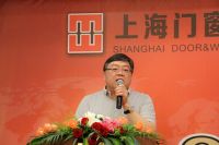 喜讯：上海门窗电商博览中心盛大开业