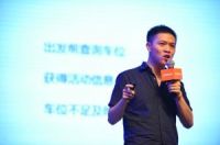 安居宝“智慧云停车“深圳站   会员停车场倍受追捧