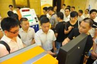 安居宝“智慧云停车“深圳站   会员停车场倍受追捧