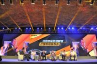 安居宝“智慧云停车“深圳站   会员停车场倍受追捧