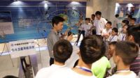 首届航天科普夏令营开营 四季沐歌助圆青少年航天梦