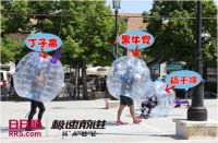 杨千嬅被牛顶翻  日日顺《极速前进》进军马德里