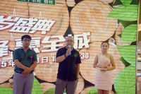 庆峰全屋定制9岁盛典，峰惠全城活动圆满落地