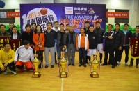 “瓷海国际杯”企业男子篮球友谊赛完满结束