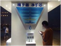 海尔热水器沙滩节开幕，免费洗浴受游客追捧
