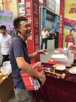 箭牌卫浴冰点价约惠8.8 送现金你来不来