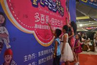 2015居然之家太原河西店“多喜爱•倍安生活”第八届全国青少年儿童创意绘画大赛胜利举办！