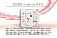 芭黎恋人，重塑美丽的撕拉V脸-瘦脸神器