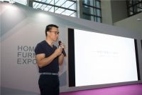 “调整全球绿时差”绿色设计与创新科技高峰论坛开场