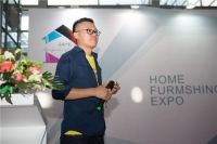 “调整全球绿时差”绿色设计与创新科技高峰论坛开场