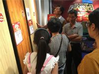 “万人疯抢”引爆龙城　贝尔地板为冠军喝彩