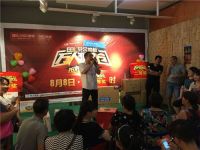 “万人疯抢”引爆龙城　贝尔地板为冠军喝彩